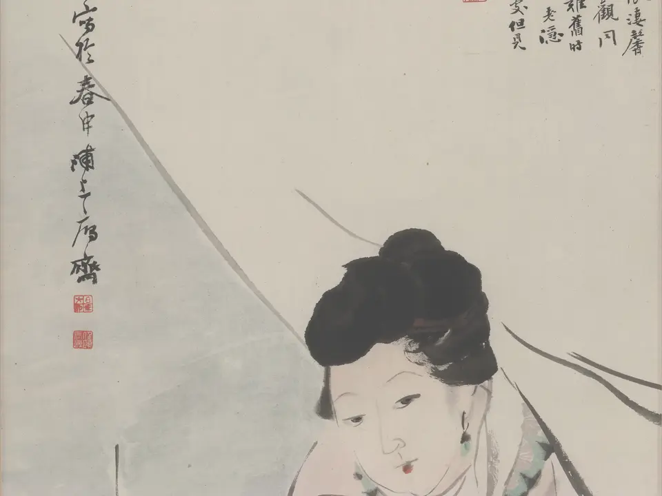 梅花仕女图,作者任伯年