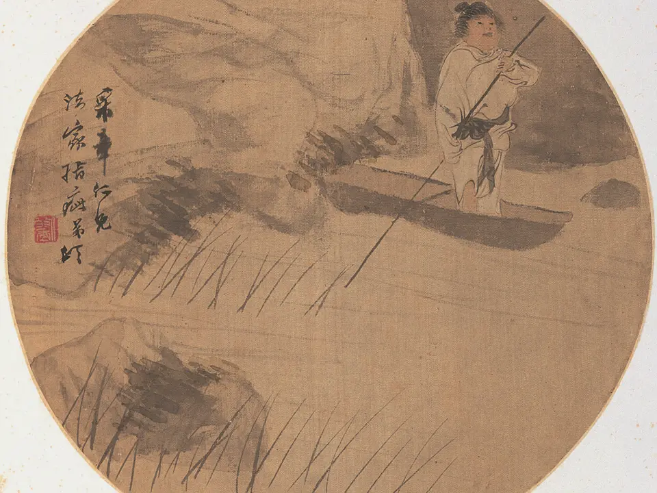 清流小舟,作者任伯年