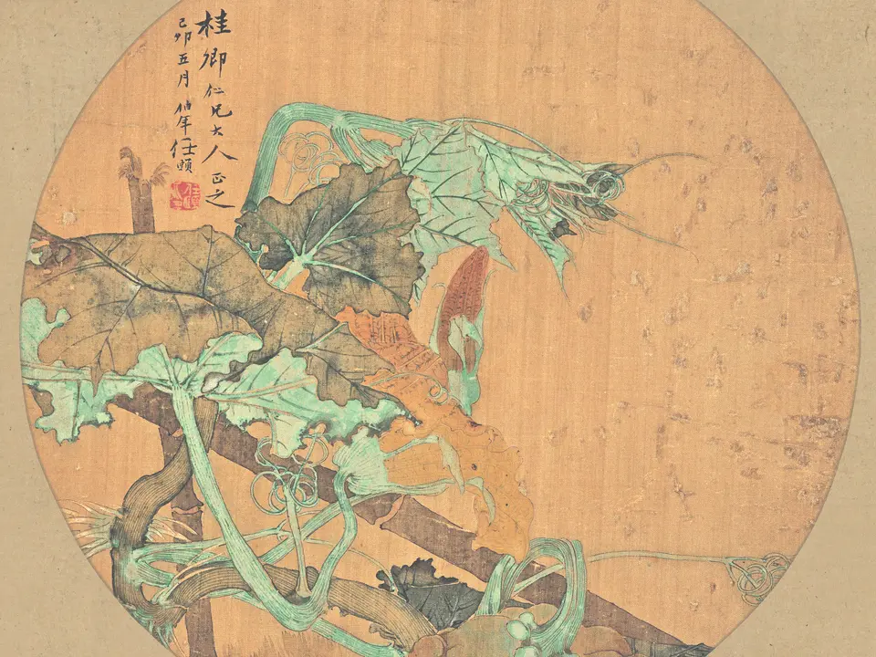 南瓜图,作者任颐