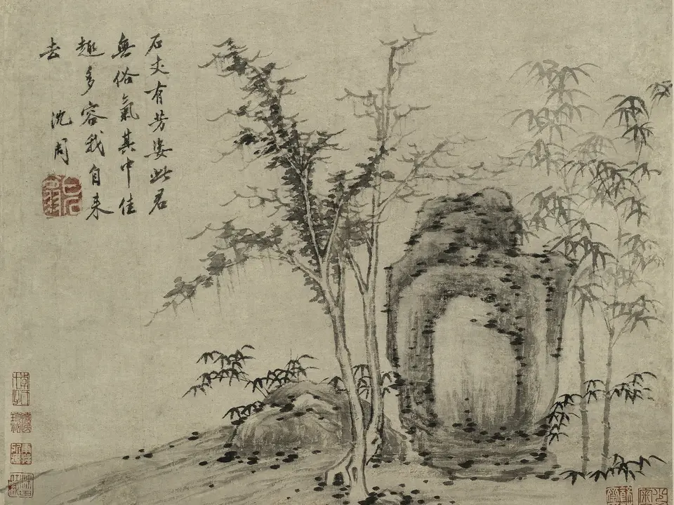 石竹图,作者沈周,约15-16世纪