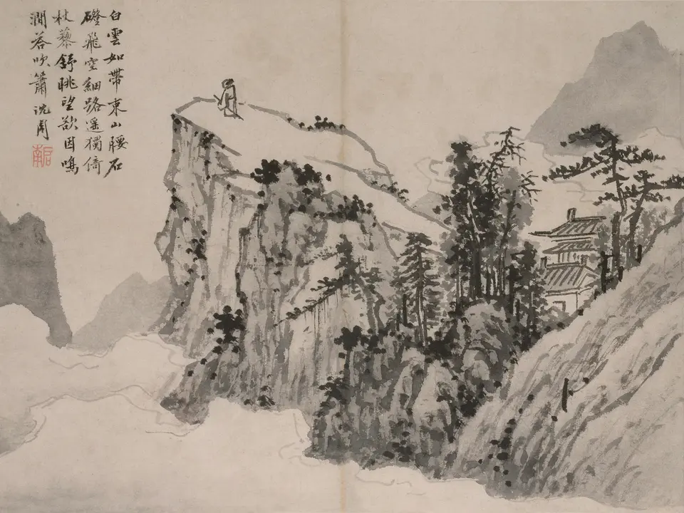 杖藜远眺,作者沈周