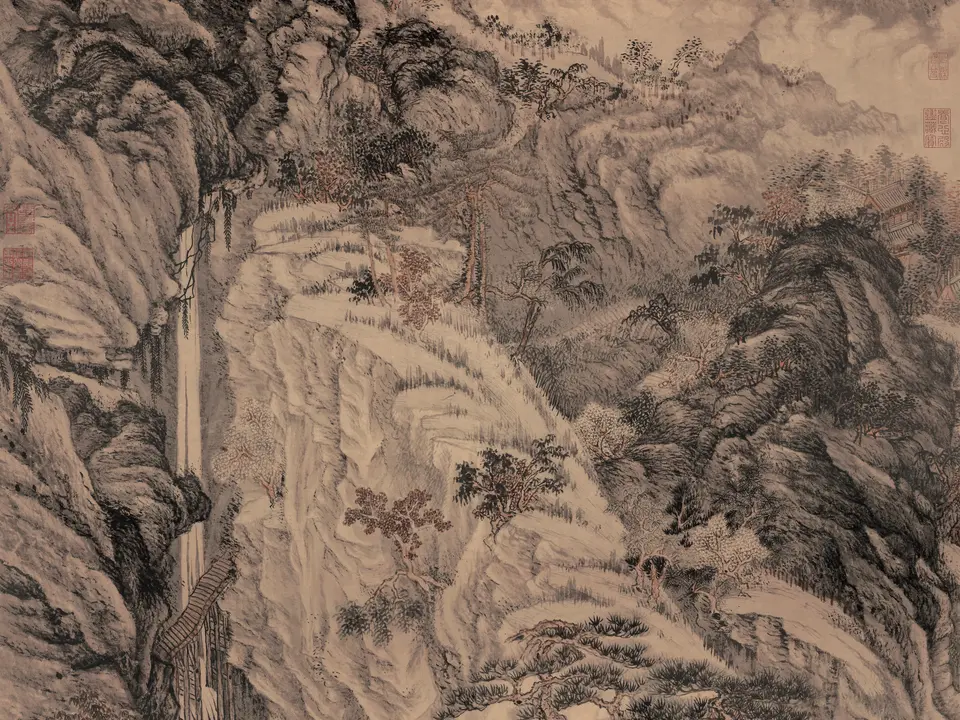 庐山高图,作者沈周,1467年