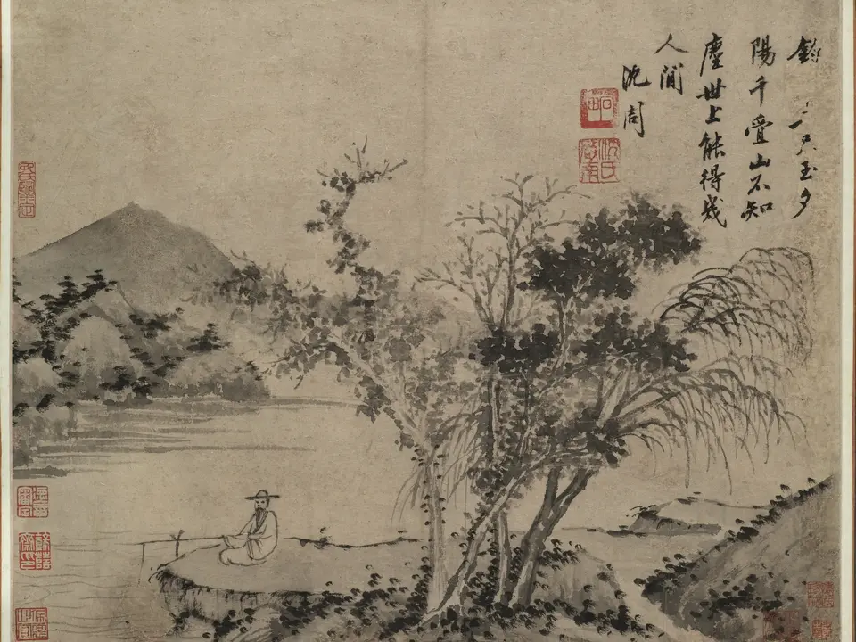山水册,作者沈周