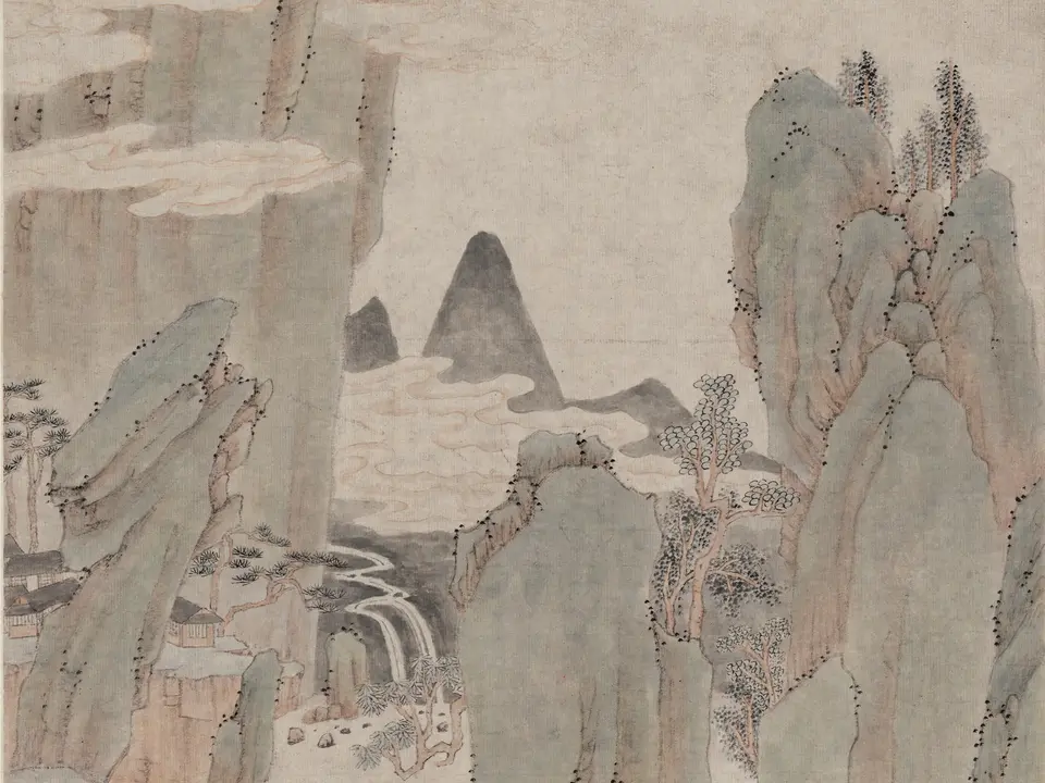山水图,作者孙逸