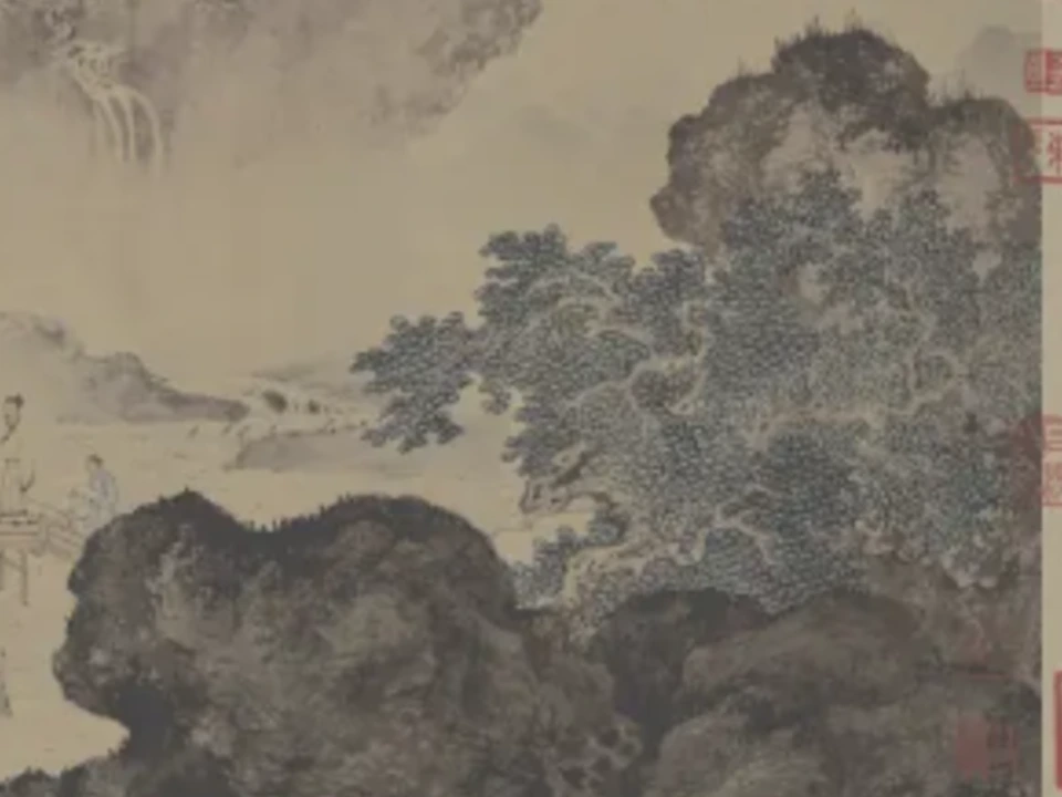 事茗图近处的巨石细节
