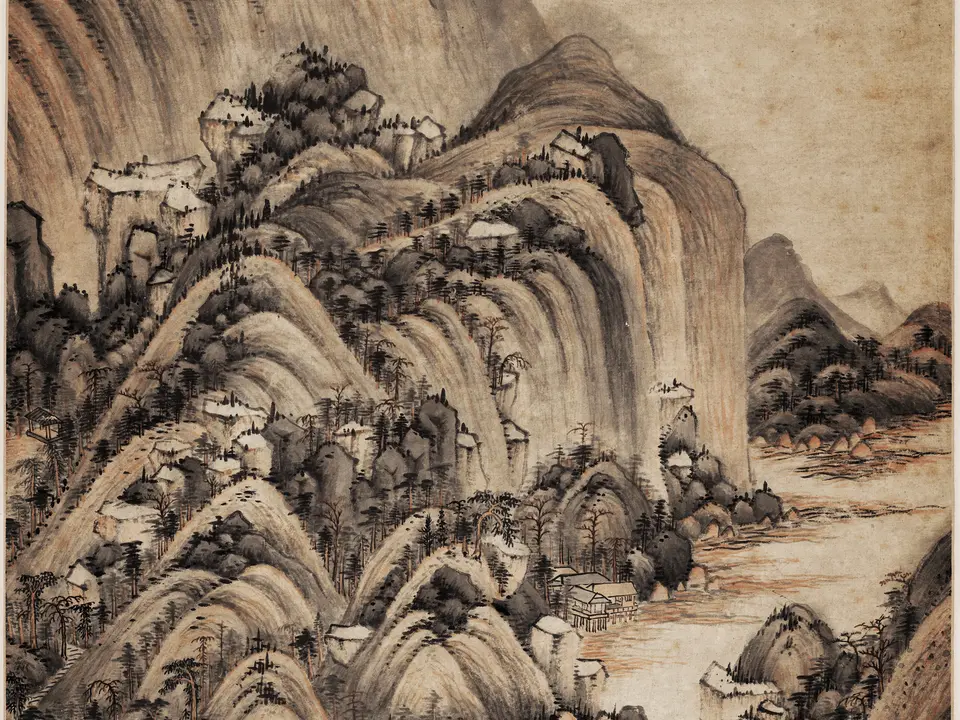 富春山居图