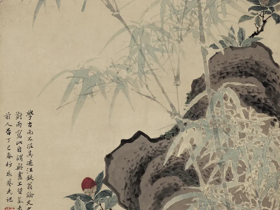 花竹栖禽图