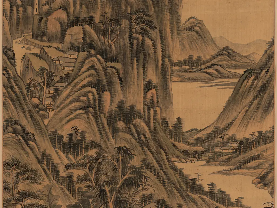 仿大痴山水图轴,作者王原祁