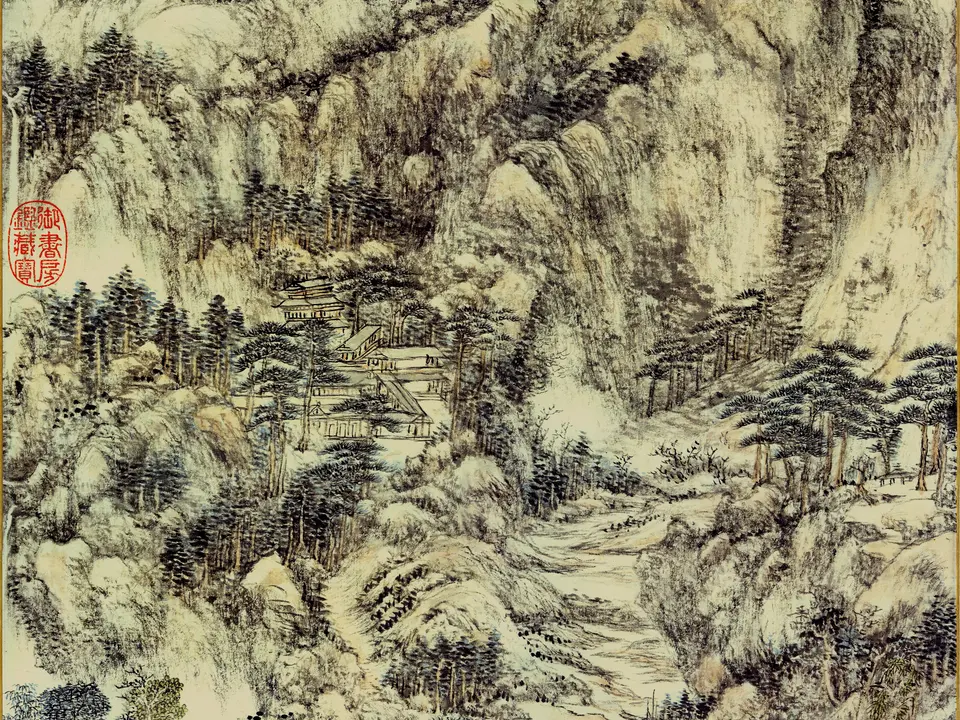 清代王原祁《仿王蒙夏日山居图》全幅，纸本水墨