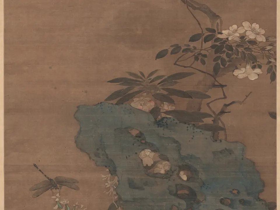 没骨花卉条幅,作者汪中
