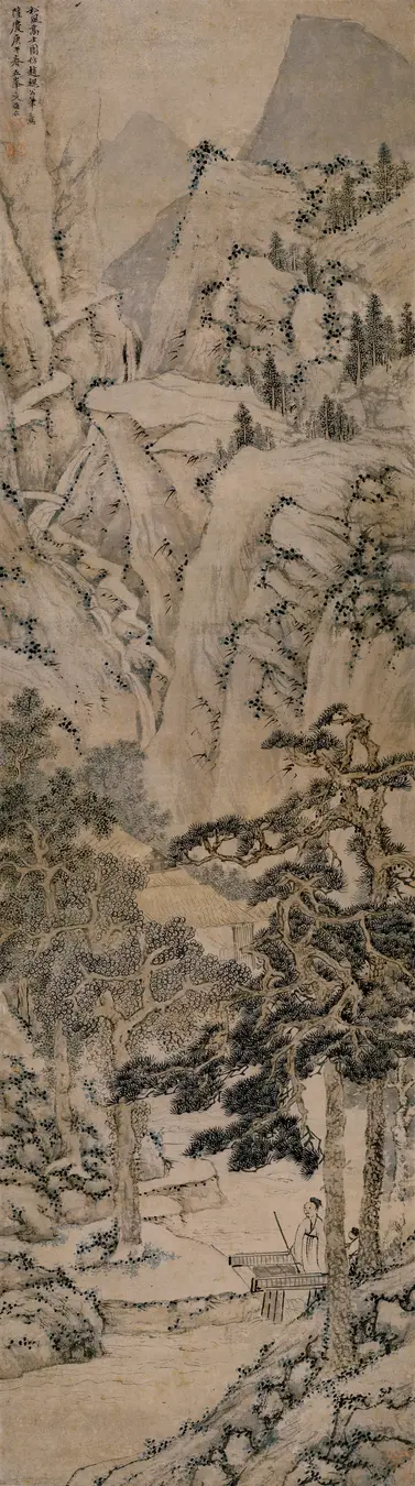 松风高士图
