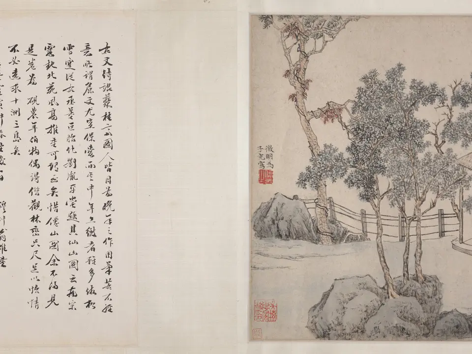 明代文徵明《聚桂斋图卷》全幅，纸本水墨，31.6 × 56.2 cm