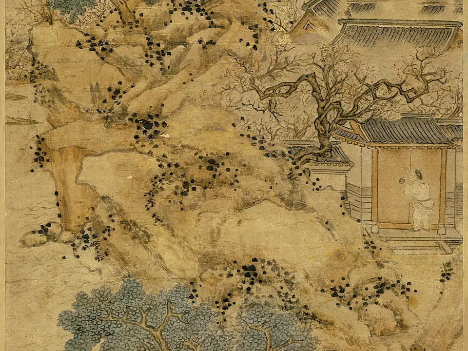 山庄客至图，作者文徵明，约16世纪