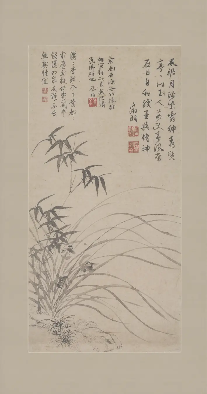 兰竹图