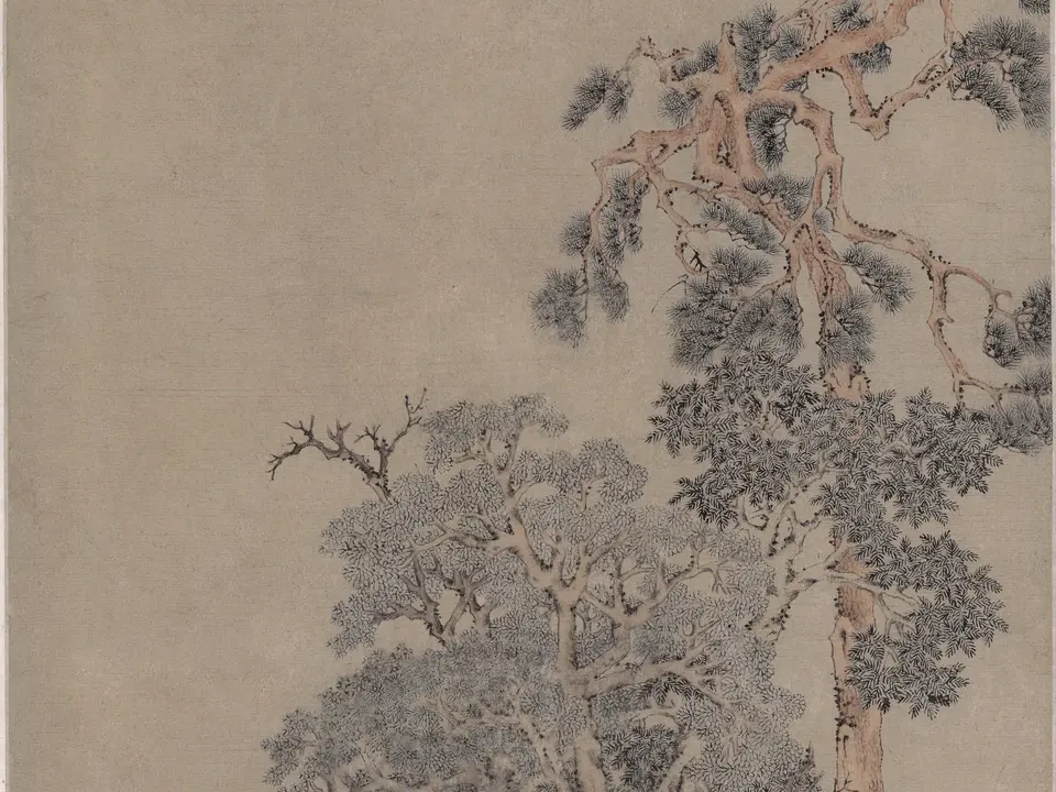 松石高士图，作者文徵明，约16世纪