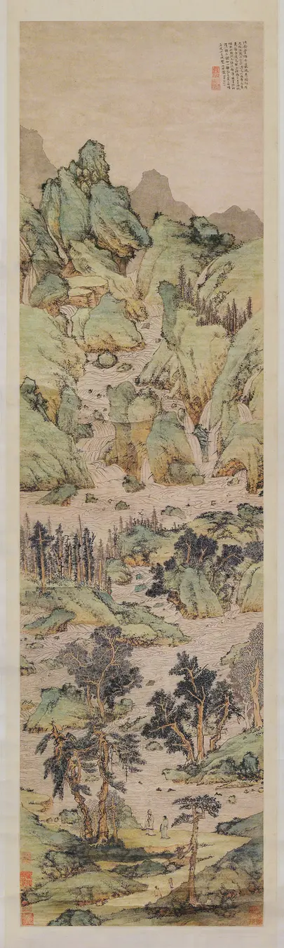 万壑争流图轴