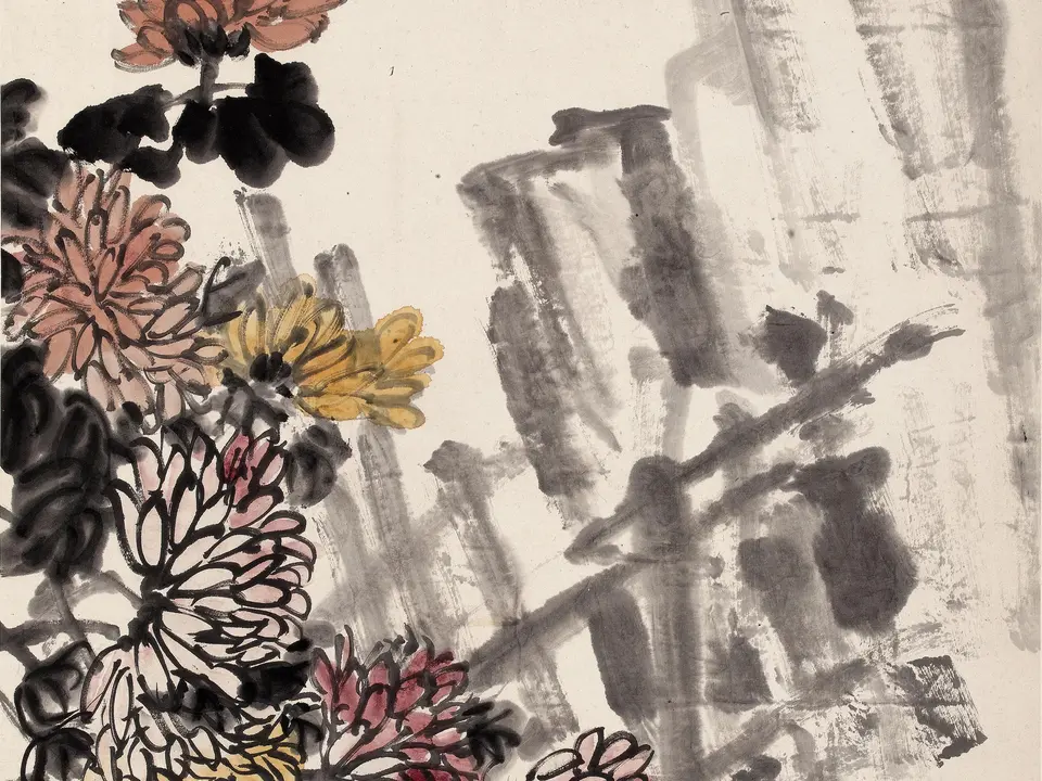 鞠有黄花,作者吴昌硕
