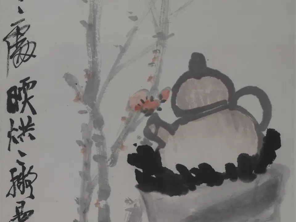 花鸟图，作者吴昌硕，未知