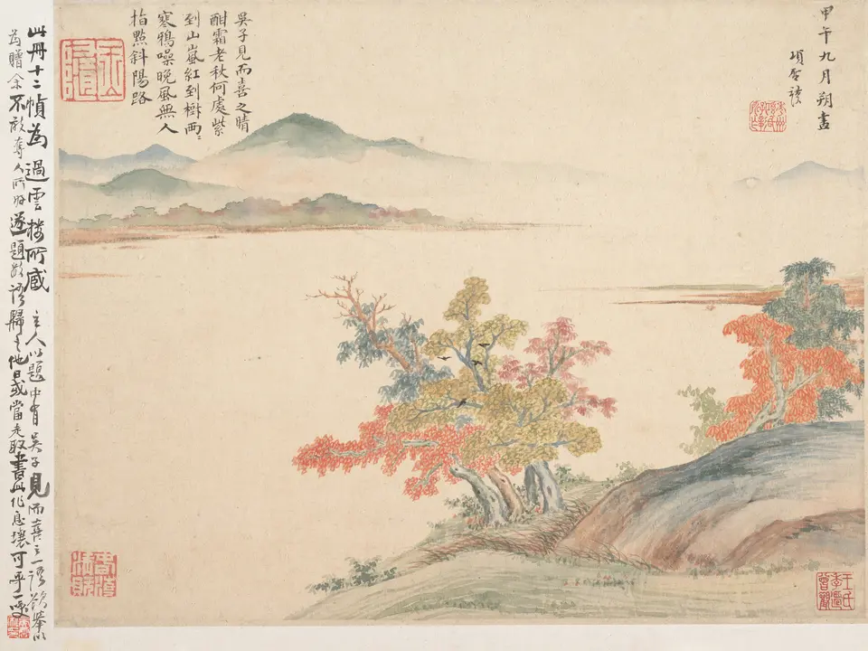 秋景图,作者项圣谟