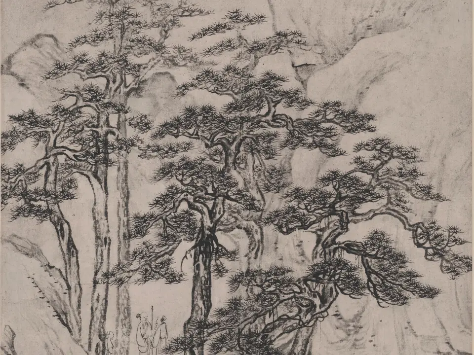 山水图,作者项圣谟