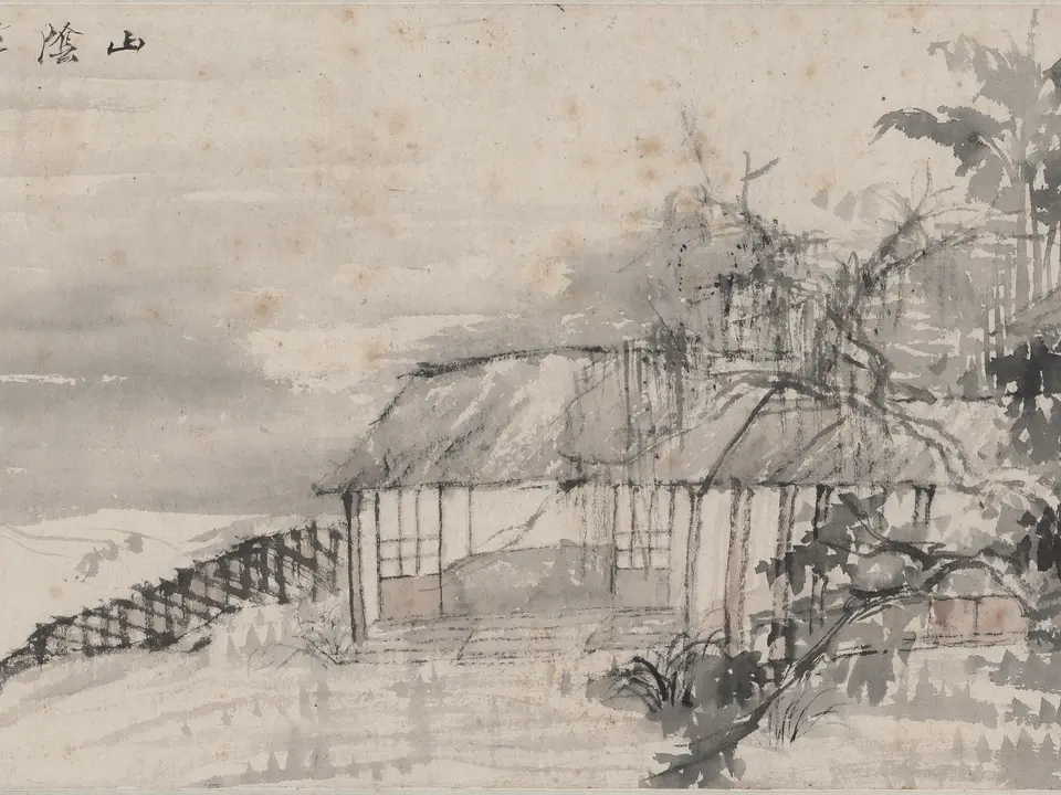 山阴草堂图，19世纪