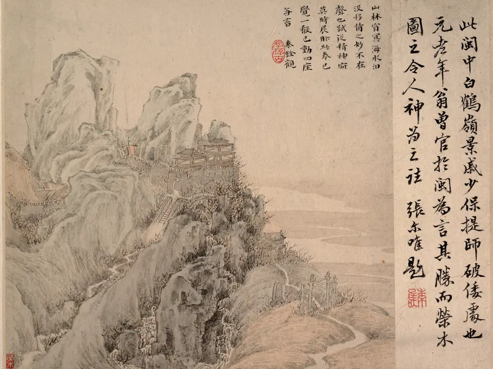 白鹤岭图,作者叶欣