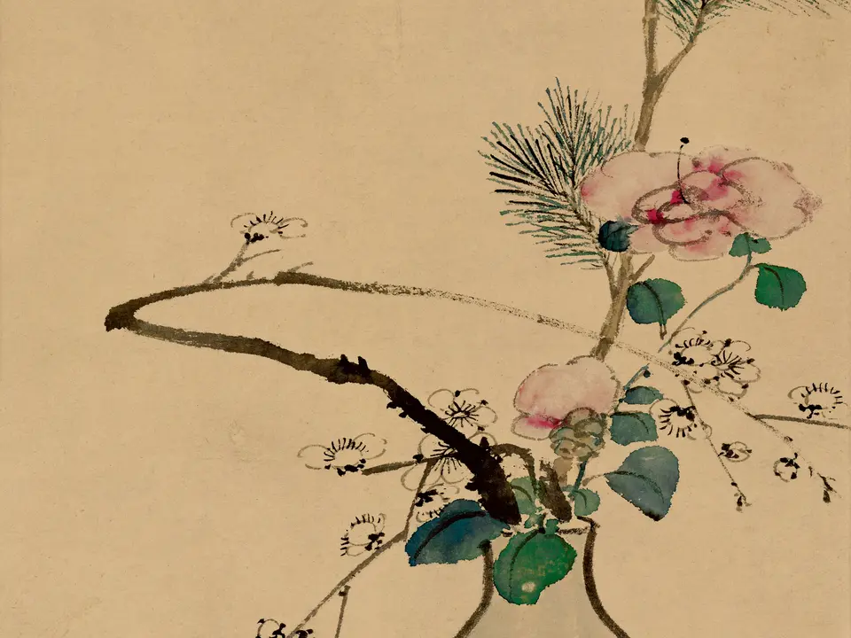 平安如意图,作者永瑢