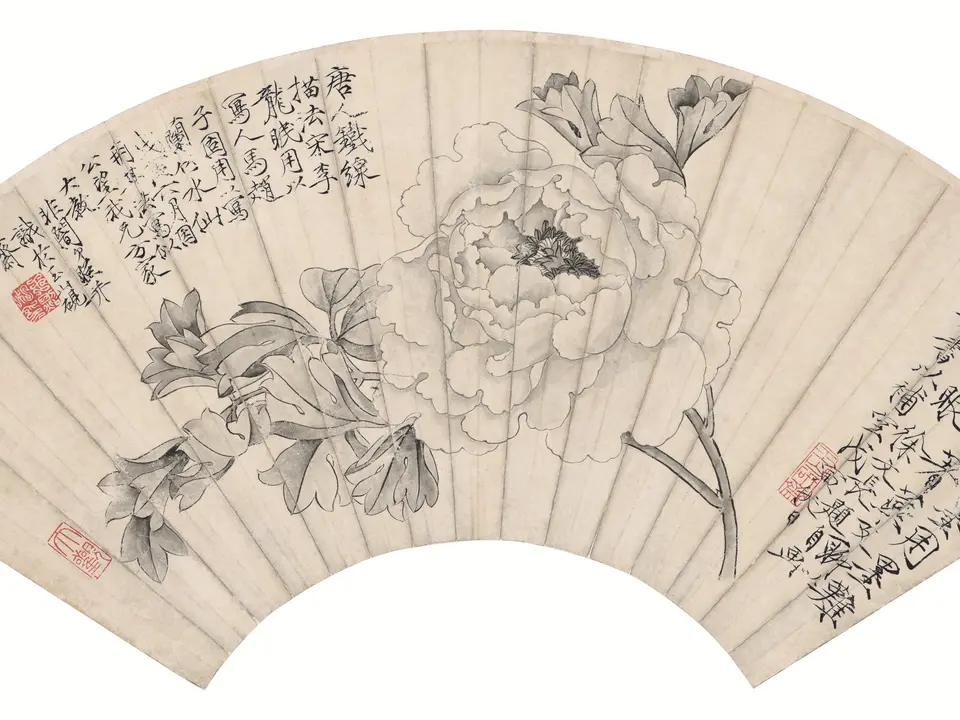 牡丹,作者于非闇,未知