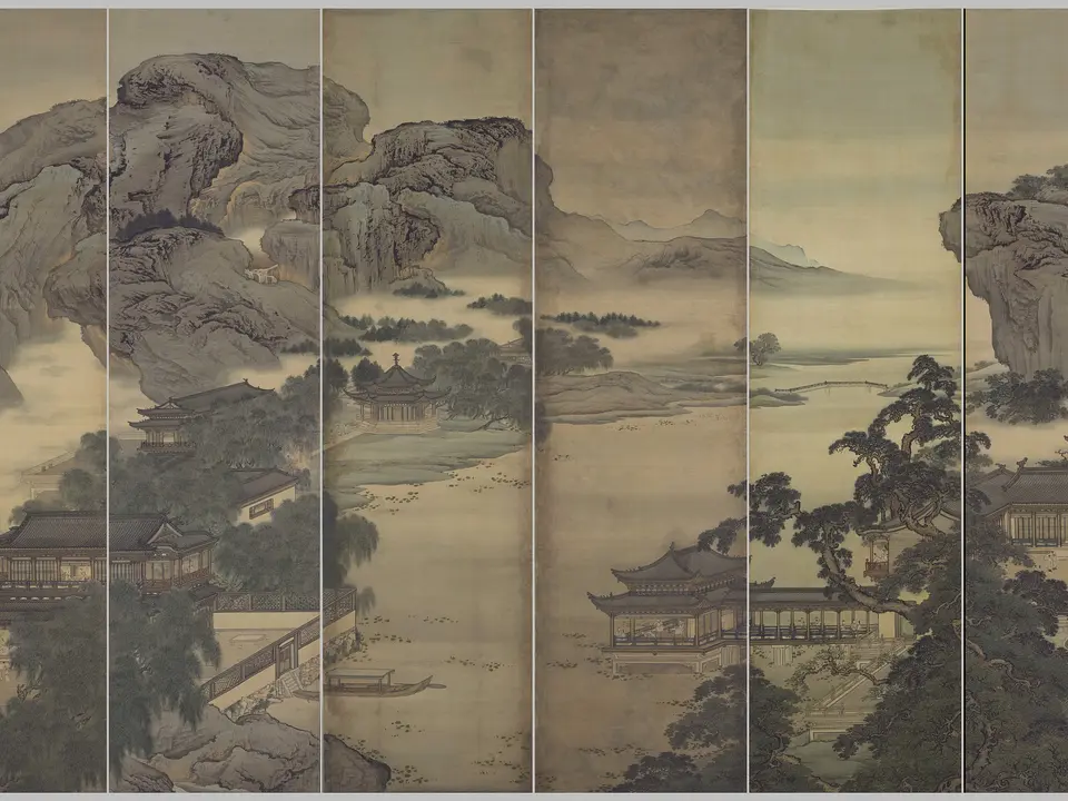 竹苞松茂图屏,未知