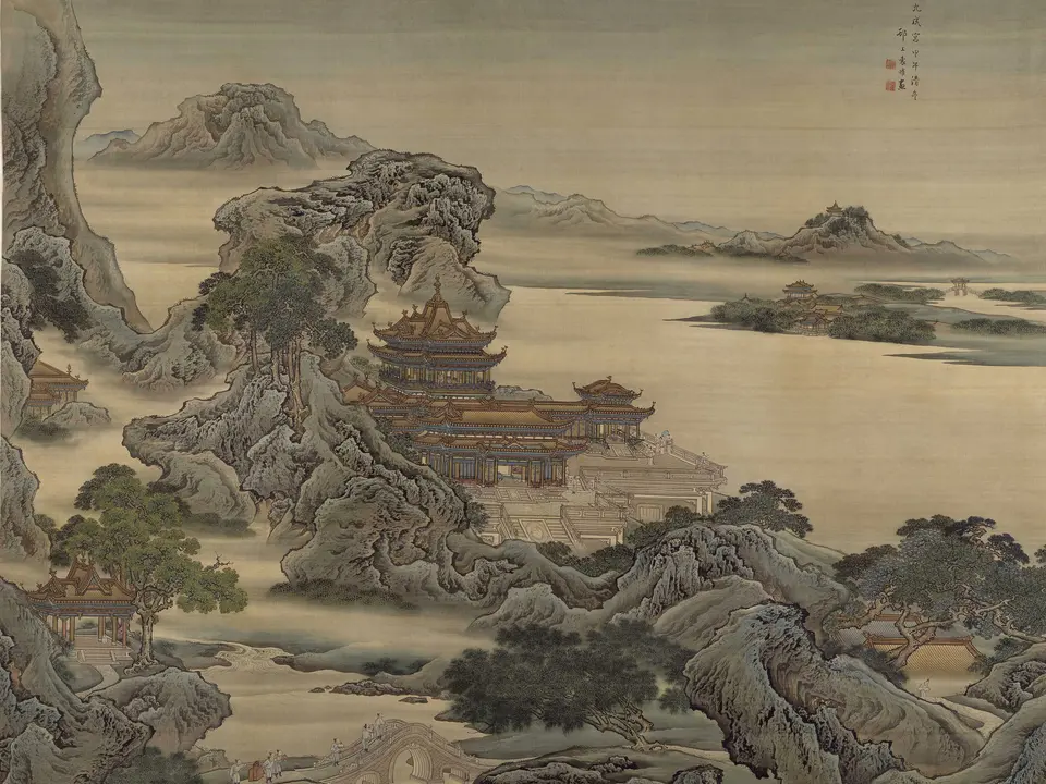 九成宫图轴,未知