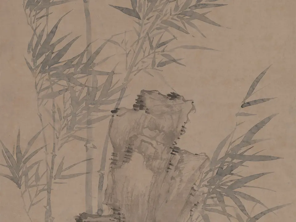 清代恽寿平《竹石图轴》全幅,纸本水墨,141 x 74 cm