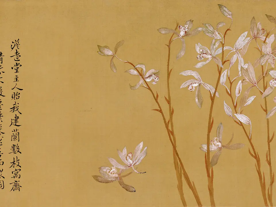 清代恽寿平《九兰图》全幅，绢本设色，23.4 × 60.8 cm