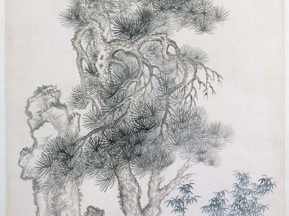 松竹图，作者恽寿平，未知