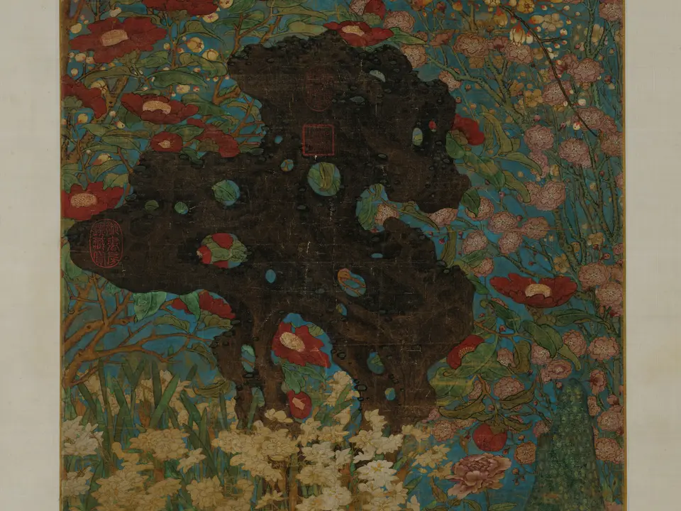 岁朝图轴，约11世纪