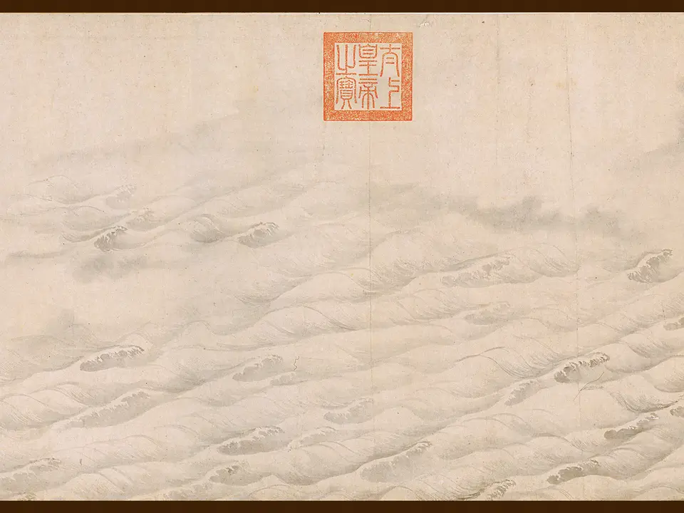 长江万里图卷，未知