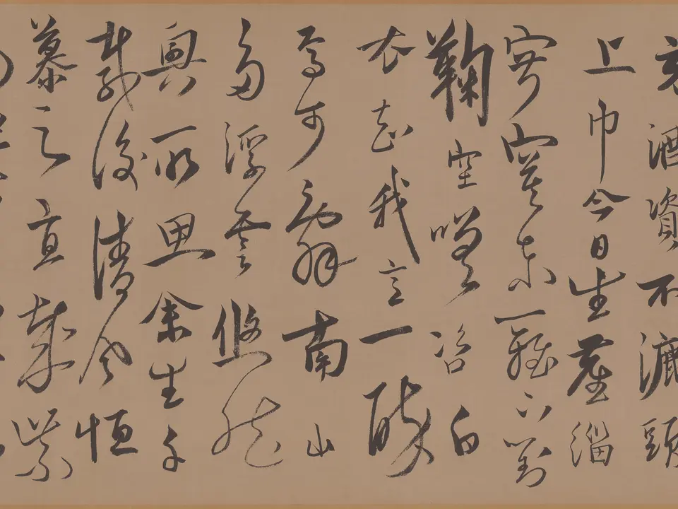 陶潜赏菊图，约11-12世纪