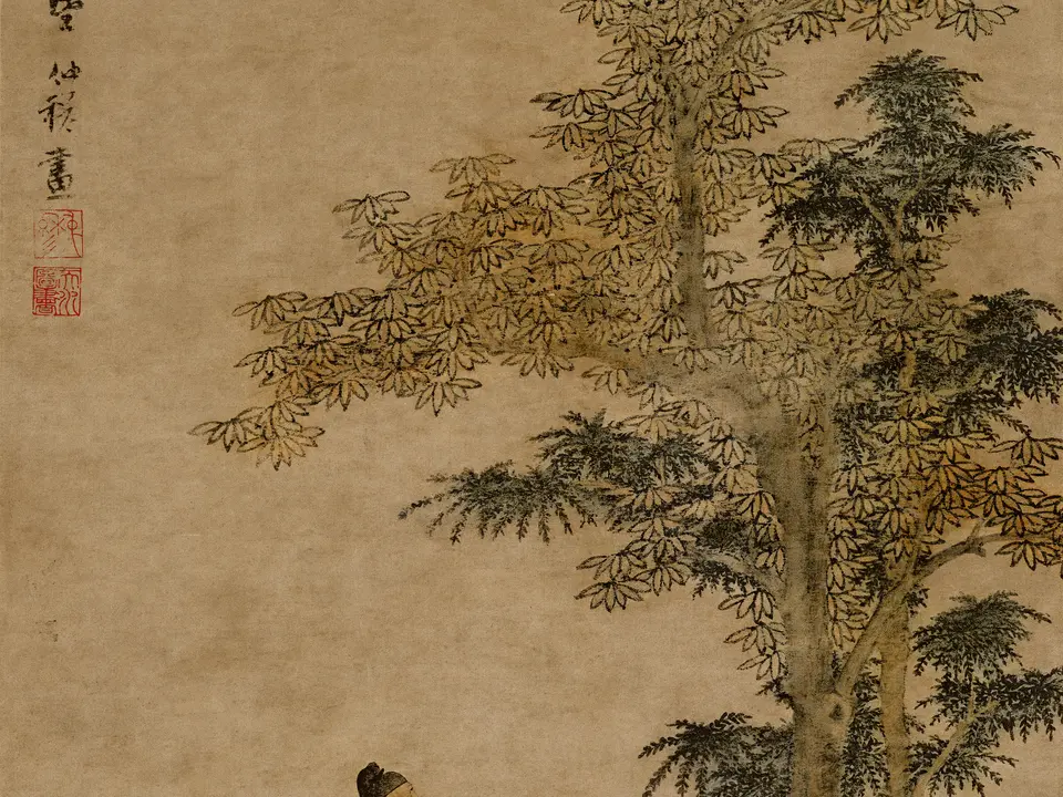 挟弹游骑图，作者赵雍，约14世纪