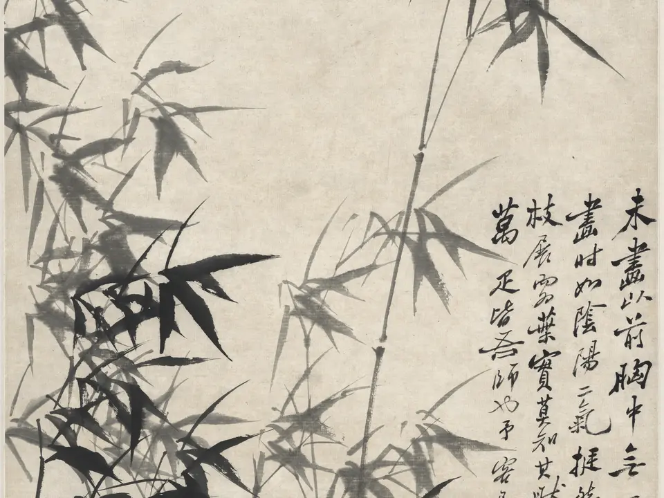 风竹石图，作者郑板桥，未知