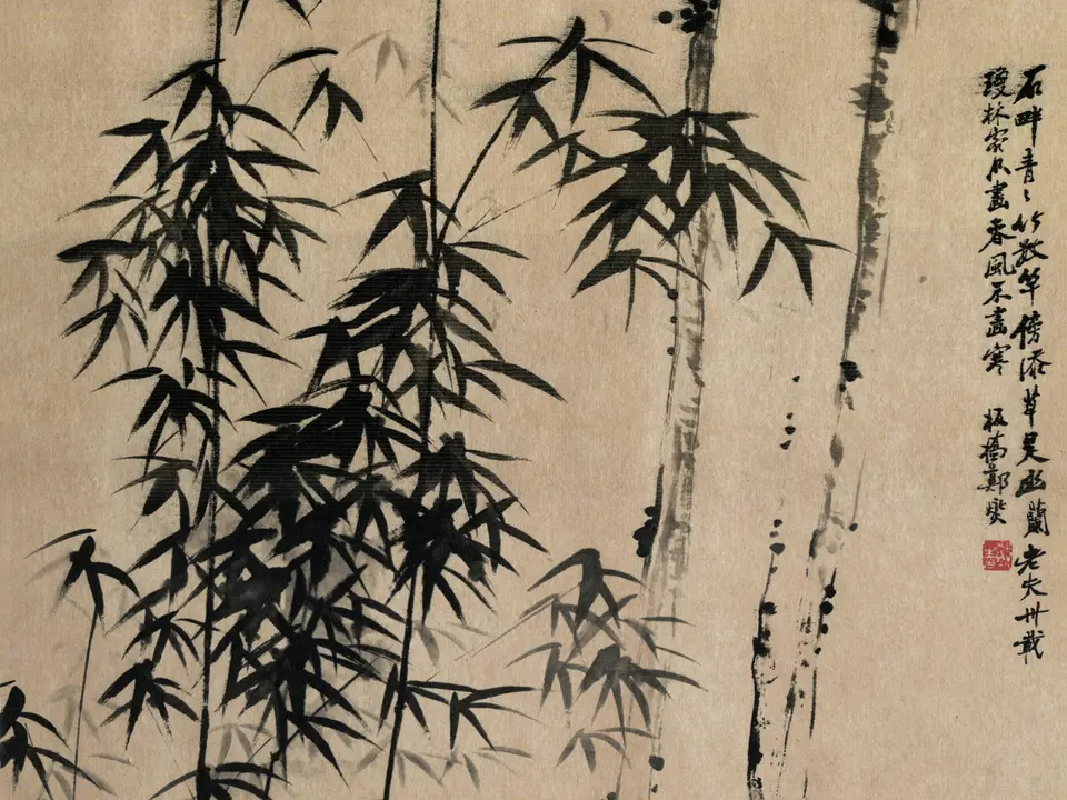 兰竹图，作者郑板桥，未知