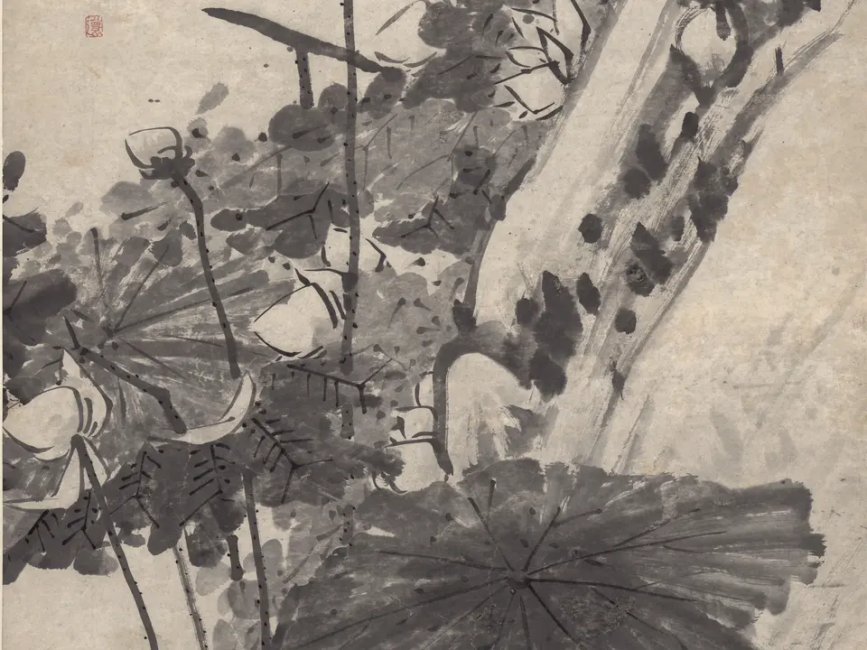 明代朱耷《墨荷图》全幅，纸本水墨，183.9 × 91.8 cm，约17世纪