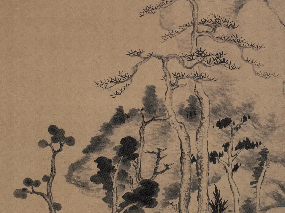 清代朱耷《山水立轴》全幅