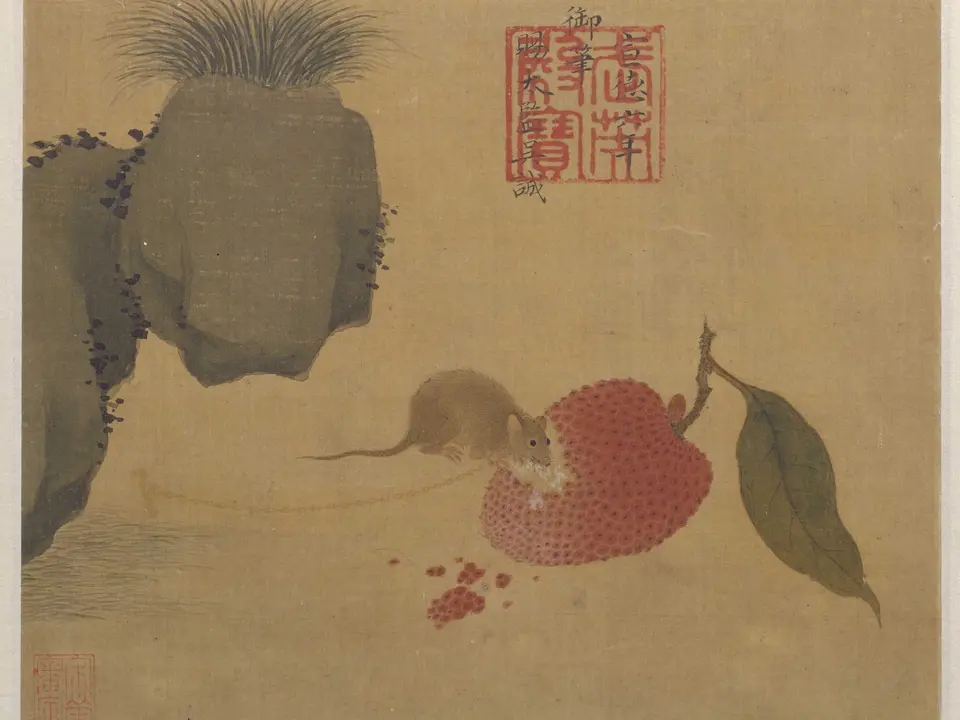 瓜鼠图,作者朱瞻基,15世纪