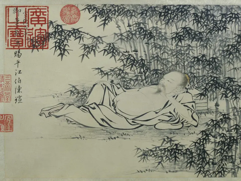 武侯高卧图卷，作者朱瞻基，1428年