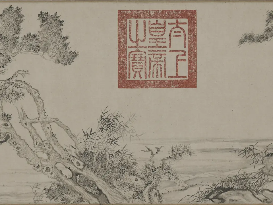 四君子图,作者邹一桂
